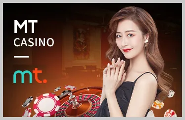 Xổ Số S66